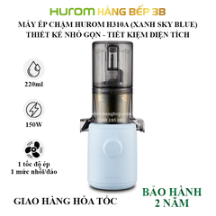 Máy ép chậm Hurom H310A màu xanh