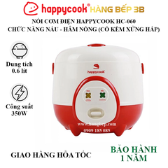 Nồi cơm điện Happycook 0.6 lít HC-060 (đỏ)