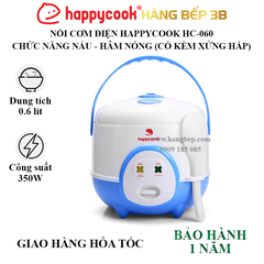 Nồi cơm điện Happycook 0.6 lít HC-060 (xanh)