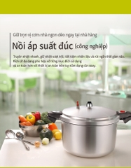 Nồi áp suất nhôm Poongnyun HACPC-50 - 23 lít