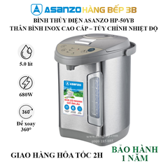 Bình thủy điện Asanzo 5.0 lít HP-50YB