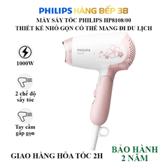 Máy sấy tóc Philips HP8108/00