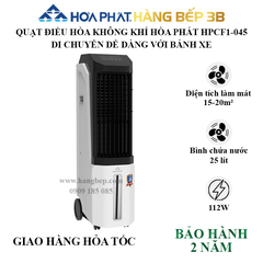 Quạt điều hòa không khí Hòa Phát HPCF1-045