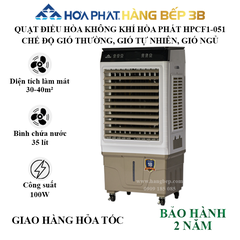 Quạt điều hòa không khí Hòa Phát HPCF1-051