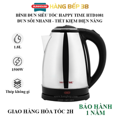 Bình đun siêu tốc Happy Time HTD1081