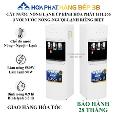 Cây nước nóng lạnh Hòa Phát HTL266