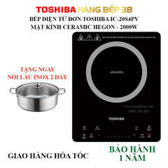 Bếp điện từ đơn Toshiba IC-20S4PV