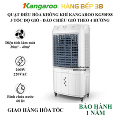 Quạt điều hòa không khí Kangaroo KG50F88