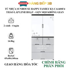 Tủ nhựa 2 cánh 4 ngăn Happy Family Sunhouse KS-CA1400F4