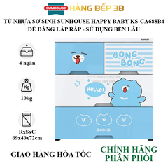 Tủ nhựa sơ sinh 4 ngăn Happy Baby Sunhouse KS-CA688B4