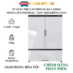 Tủ giày nhựa 2 cánh 1 ngăn Sunhouse KS-CA950S1