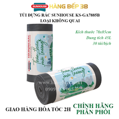 Túi đựng rác phân hủy sinh học Sunhouse KS-GA7885B