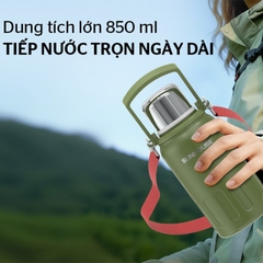 Bình giữ nhiệt Sunhouse Power Jug 850ml KS-TU850PG