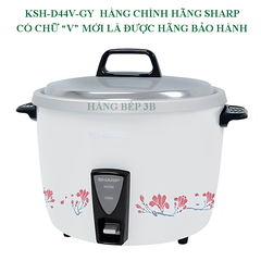 Nồi cơm điện nắp rời Sharp 3.8 lít KSH-D44V (giao màu ngẫu nhiên)