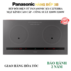 Bếp đôi điện từ Panasonic KY-C227EHRA