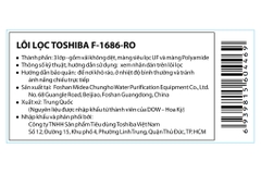 Lõi lọc nước Toshiba F-1686-RO