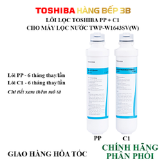 2 lõi lọc nước Toshiba F-1643 (PP+C1)