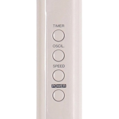 Quạt đứng KDK M40K(CHG) có remote
