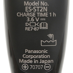 Máy cạo râu Panasonic ES-ST2N-K751