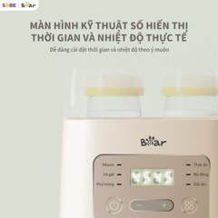 Máy hâm sữa và tiệt trùng BW-4H03M