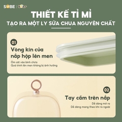 Máy làm sữa chua Bear 1 lít SB-SC12C