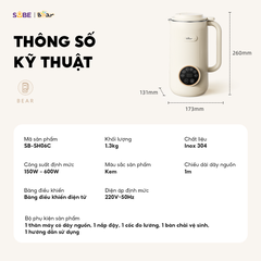 Máy làm sữa hạt Bear 600ml SB-SH06C