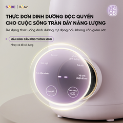 Máy làm sữa hạt Bear 600ml SB-SH06D