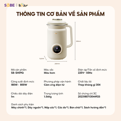 Máy làm sữa hạt Bear 1 lít SB-SH09Q