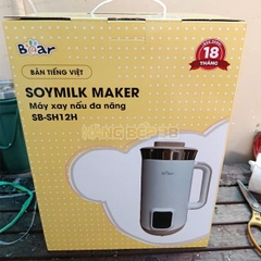 Máy làm sữa hạt Bear SB-SH12H