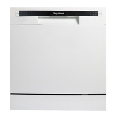 Máy rửa chén Nagakawa NK8D61M
