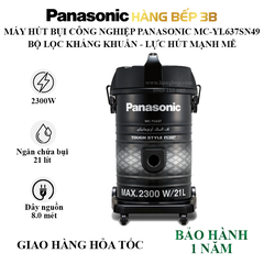 Máy hút bụi khô ướt Panasonic MC-YL637SN49 2300W