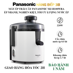 Máy ép trái cây Panasonic MJ-H100WRA