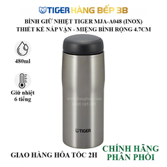 Bình giữ nhiệt Tiger MJA-A048 (XC)