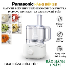 Máy chế biến thực phẩm Panasonic MK-F310WRA