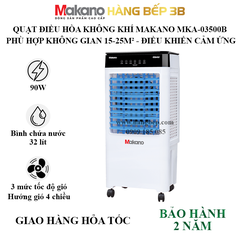 Quạt điều hòa không khí Makano MKA-03500B