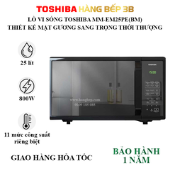 Lò vi sóng Toshiba MM-EM25PE(BM) 25 lít