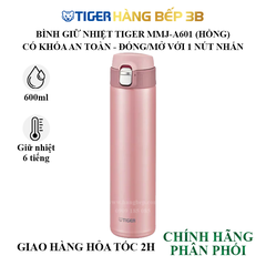 Bình giữ nhiệt Tiger MMJ-A601(PBV)