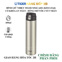 Bình giữ nhiệt Tiger MMJ-A601 (XCV)