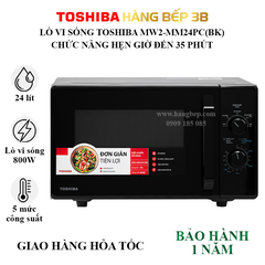 Lò vi sóng Toshiba 24 lít MW2-MM24PC(BK)