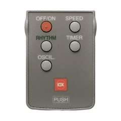 Quạt đứng KDK N30NH(BR) có remote