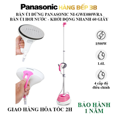 Bàn ủi hơi nước cầm tay đứng Panasonic NI-GSD071PRA