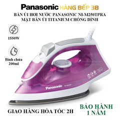 Bàn ủi hơi nước Panasonic NI-M250TPRA