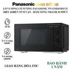 Lò vi sóng có nướng Panasonic 24 lít NN-GM34NBYUE