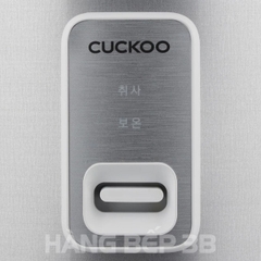 Nồi cơm điện Cuckoo 3.0 lít CR-1720 (made in Korea)