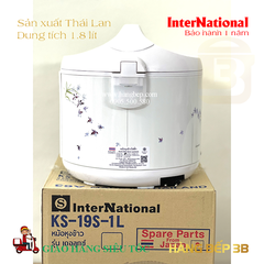 Nồi cơm điện InterNational 1.8 lít KS-19S-1L