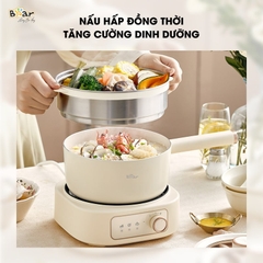 Nồi lẩu điện đa năng Bear 2.5 lít SB-NL25L