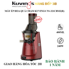 Máy ép chậm Kuvings NS-321CBM2(R) Đỏ