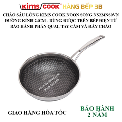 Chảo sâu lòng Noon Song Kims Cook NS224NS0VN