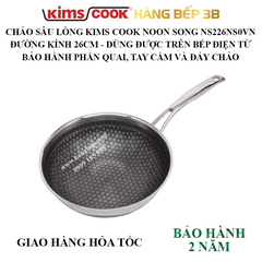 Chảo sâu lòng Noon Song Kims Cook NS226NS0VN