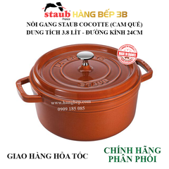 Nồi gang Staub Cocotte 24cm - màu cam quế